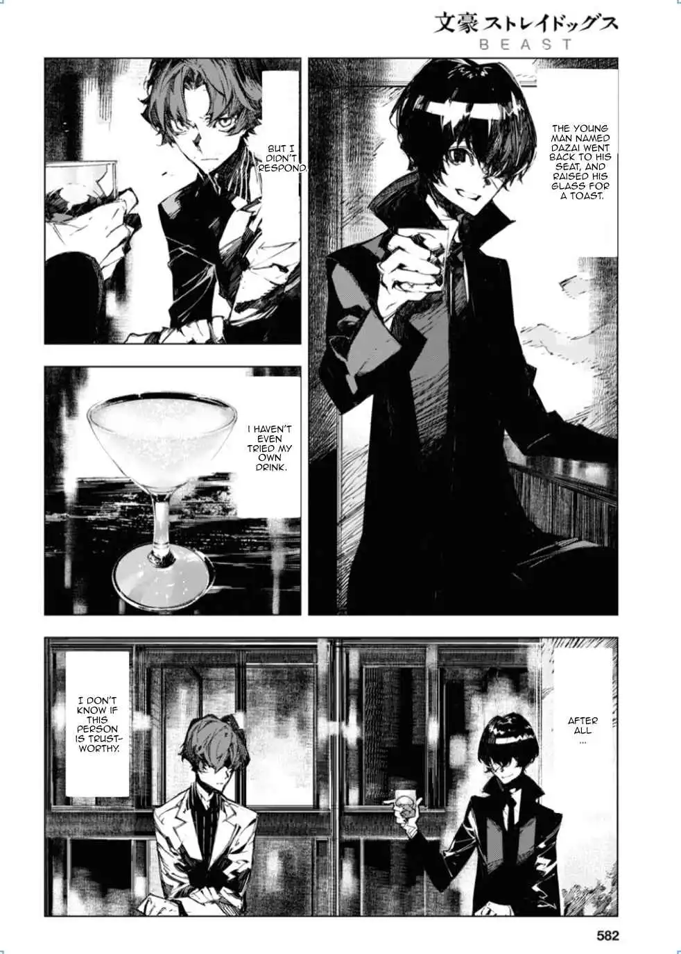 Bungou Stray Dogs Beast Chapter 16 37